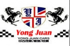Yong Juan