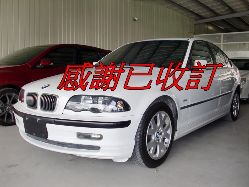中古車-BMW / 寶馬-3 Series