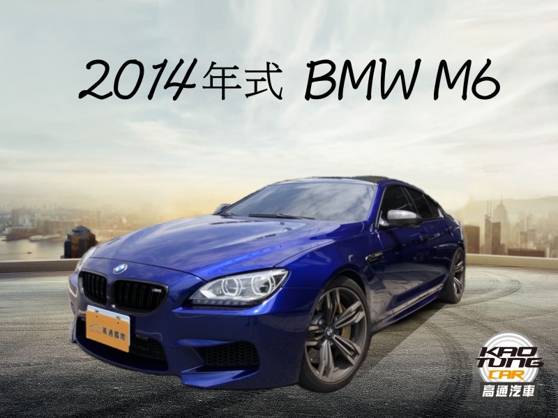 中古車-BMW / 寶馬-M MODELS
