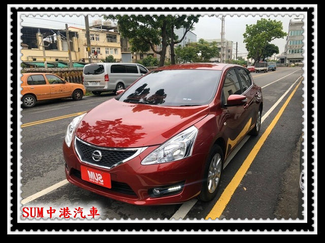 中古車-Nissan / 日產-TIIDA